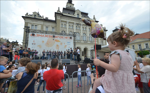 Отворене Змајеве игре